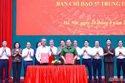 Bộ Công an tiếp nhận Cơ quan Thường trực Ban Chỉ đạo 57 Trung ương