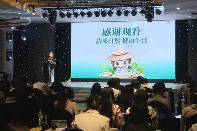 Hợp tác trong lĩnh vực nông nghiệp