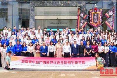 Đại biểu tỉnh tham gia Chương trình 'Giao lưu giáo viên - sinh viên Việt - Trung' tại Khu tự trị dân tộc Choang Quảng Tây (Trung Quốc)