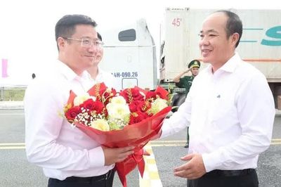 Đoàn đại biểu Thành ủy, Chính quyền nhân dân thành phố Đông Hưng (Trung Quốc) chúc mừng Quốc khánh nước Cộng hòa xã hội chủ nghĩa Việt Nam