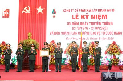 Công ty Cổ phần Xây lắp Thành An 96 (Binh đoàn 11) đón nhận Huân chương Bảo vệ Tổ quốc hạng Nhất