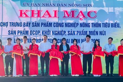 Khai mạc triển lãm và văn nghệ Lễ hội văn hóa – du lịch Đại Bình năm 2026