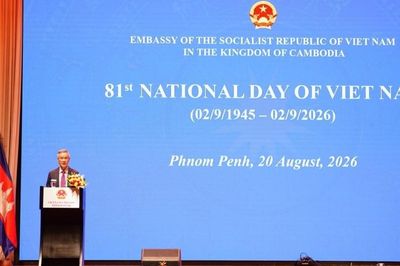 Kỷ niệm 81 năm Quốc khánh Việt Nam tại Campuchia