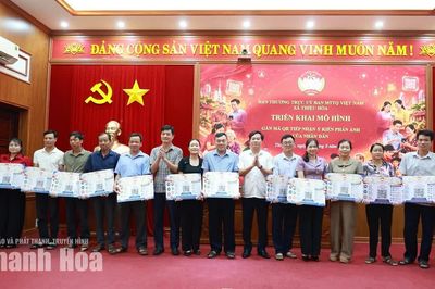 MTTQ Việt Nam xã Thiệu Hóa ra mắt mô hình “Gắn mã QR tiếp nhận ý kiến phản ánh của Nhân dân”