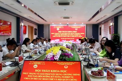 Đà Nẵng: Bàn giải pháp nâng cao kỹ năng, nghiệp vụ cho cán bộ đoàn thể