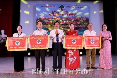 Liên hoan Tiếng hát Dân ca người cao tuổi tỉnh năm 2026