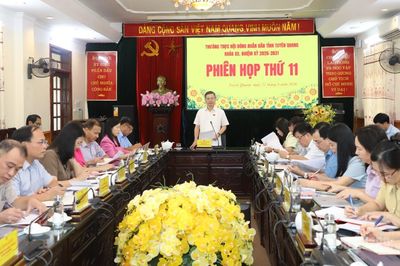 Phiên họp thứ 11 Thường trực HĐND tỉnh