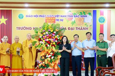 Lãnh đạo tỉnh Bắc Ninh thăm, chúc mừng các vị chức sắc Phật giáo nhân dịp Vu lan