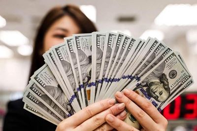 Sáng 21/8: NHNN niêm yết tỷ giá trung tâm ở mức 25.600 đồng