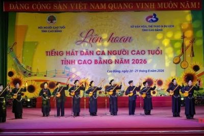 Liên hoan Tiếng hát dân ca người cao tuổi tỉnh