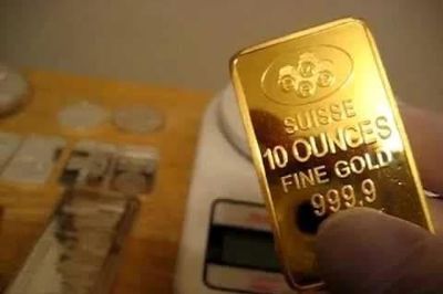 Giá vàng thế giới vượt 4.600 USD/ounce, trong nước tiến sát 150 triệu đồng/lượng