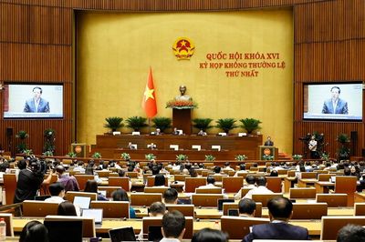Kỳ họp không thường lệ thứ Nhất, Quốc hội khóa XVI: Sử dụng hiệu quả ngân sách nhà nước
