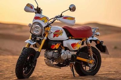 [GALLERY] Honda Monkey đặc biệt ra mắt - xe máy 'khỉ con' phong cách cào cào