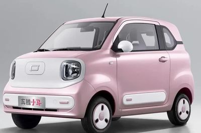 Bestune Xiaoma 2026 sắp mở bán tại thị trường Việt Nam