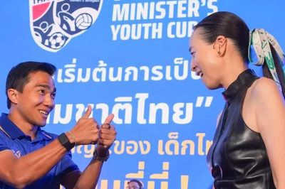 Lo không có đủ CĐV đến xem chung kết, Thái Lan mang vé đến tặng trường học và học viện