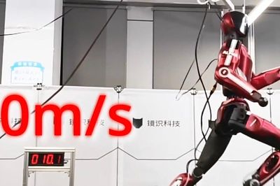 Robot Trung Quốc phá kỷ lục thế giới về chạy 100m của con người