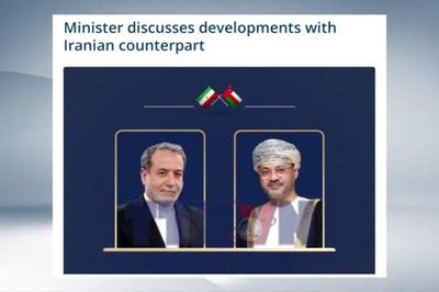Oman và Iran thảo luận về eo biển Hormuz