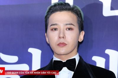 G-Dragon gây bất ngờ khi tiết lộ không biết dùng app ngân hàng trên điện thoại
