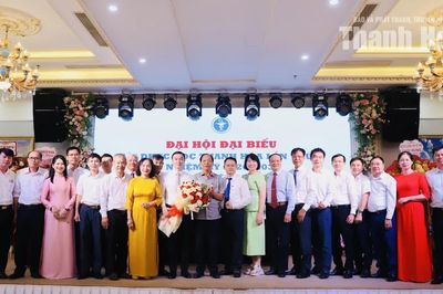 Đại hội đại biểu Hội Dược học Thanh Hóa lần thứ IV, nhiệm kỳ 2026-2031
