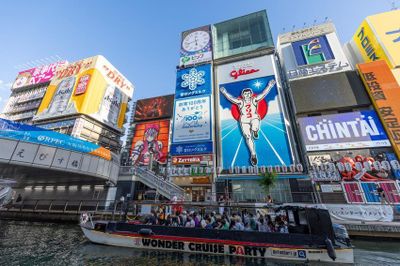Nhật Bản chạy đua tìm 'thủ đô dự phòng' cho Tokyo