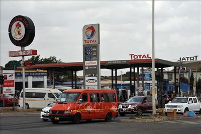 'Ông lớn' dầu khí Petrobras đàm phán thăm dò 4 lô dầu khí ngoài khơi Ghana