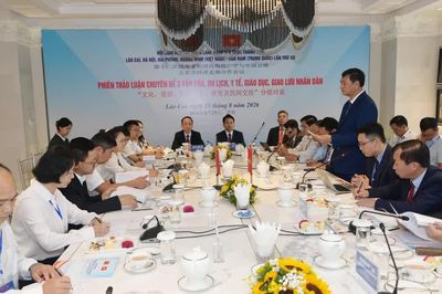Nhiều nội dung được thống nhất tại phiên thảo luận chuyên đề 3 về văn hóa, du lịch, y tế, giáo dục và giao lưu Nhân dân.