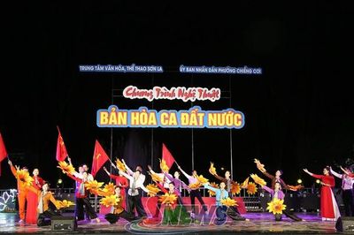 Chương trình nghệ thuật 'Bản hòa ca đất nước'