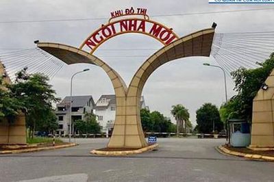 Hệ sinh thái nghìn tỷ lộ diện sau khi Ngôi nhà mới được giao quỹ đất, miễn tiền thuê 30 năm tại Hà Nội