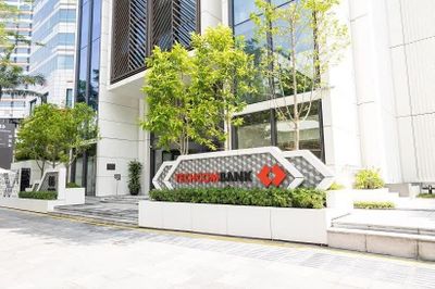 Techcombank dự kiến chia cổ tức tỷ lệ 50%, tăng vốn điều lệ vượt 100.000 tỷ đồng