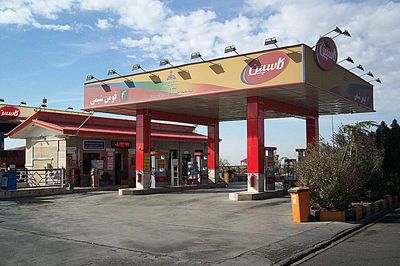 Iran phát tín hiệu tăng giá nhiên liệu trước thềm các lệnh trừng phạt mới của Mỹ