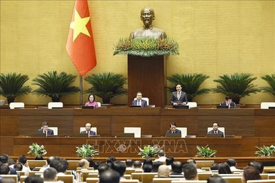 Thông cáo báo chí số 17, Kỳ họp không thường lệ thứ Nhất, Quốc hội khóa XVI