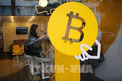 Bitcoin bứt phá hướng tới mốc 80.000 USD/BTC