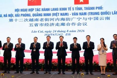 Động lực mới cho hành lang kinh tế Côn Minh - Lào Cai - Hà Nội - Hải Phòng - Quảng Ninh
