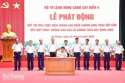 Cảnh sát biển 4 mở đợt cao điểm ngăn tàu cá vi phạm vùng biển nước ngoài