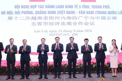 Hội nghị hợp tác hành lang kinh tế 5 tỉnh, thành phố Lào Cai - Hà Nội - Hải Phòng - Quảng Ninh (Việt Nam) và Vân Nam (Trung Quốc) lần thứ XII