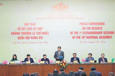 Tổng Thư ký Quốc hội, Chủ nhiệm Văn phòng Quốc hội Lê Quang Mạnh chủ trì Họp báo về kết quả Kỳ họp không thường lệ thứ Nhất