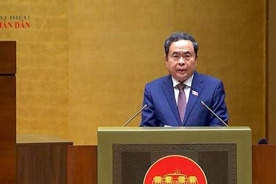 Phát biểu bế mạc Kỳ họp không thường lệ thứ Nhất, Quốc hội khóa XVI của Chủ tịch Quốc hội Trần Thanh Mẫn