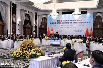 Định hình không gian phát triển mới trên Hành lang kinh tế Việt - Trung