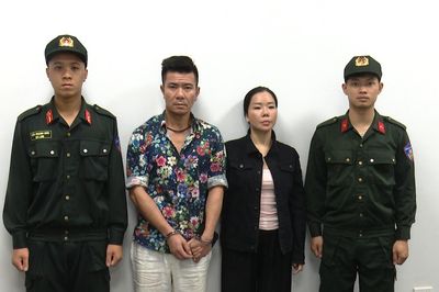 Bị can trốn viện đi nghỉ dưỡng khi đang điều trị tâm thần