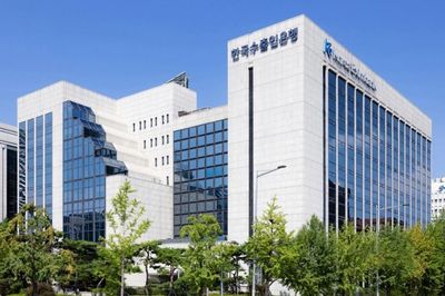 Eximbank Hàn Quốc rót 218 triệu USD cho nhà máy cáp ngầm phục vụ hạ tầng AI tại Mỹ