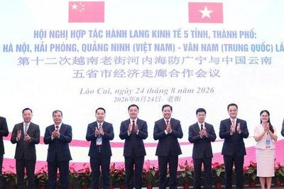 Hà Nội cùng 4 địa phương thúc đẩy Hành lang kinh tế Việt Nam - Trung Quốc