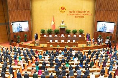 Bế mạc kỳ họp không thường lệ thứ nhất, Quốc hội khóa XVI