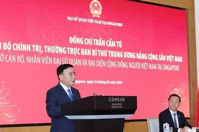 Thường trực Ban Bí thư Trần Cẩm Tú: Gắn kết kiều bào, tạo động lực mới cho quan hệ Việt Nam - Singapore