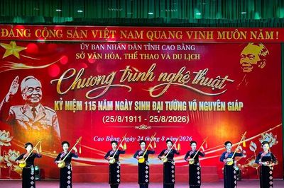 Giai điệu tự hào kỷ niệm 115 năm Ngày sinh Đại tướng Võ Nguyên Giáp