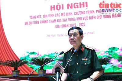 Tôn vinh các mô hình, chương trình, phong trào xây dựng khu vực biên giới vững mạnh