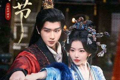 4 điểm đáng mong chờ nhất của Chiêu Dương Công Chúa