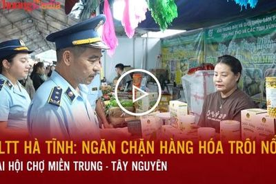 Quản lý thị trường Hà Tĩnh: Ngăn chặn hàng hóa trôi nổi tại hội chợ miền Trung - Tây Nguyên