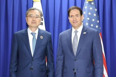 Hàn Quốc, Mỹ nhất trí duy trì liên lạc chặt chẽ trong bối cảnh quốc tế biến động