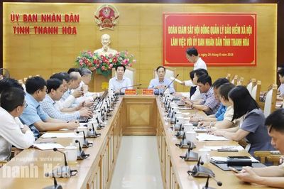 Mở rộng diện bao phủ BHXH, BHYT, bảo đảm quyền lợi người tham gia
