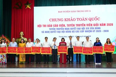 Khai mạc Chung khảo toàn quốc Hội thi báo cáo viên, tuyên truyền viên giỏi năm 2026